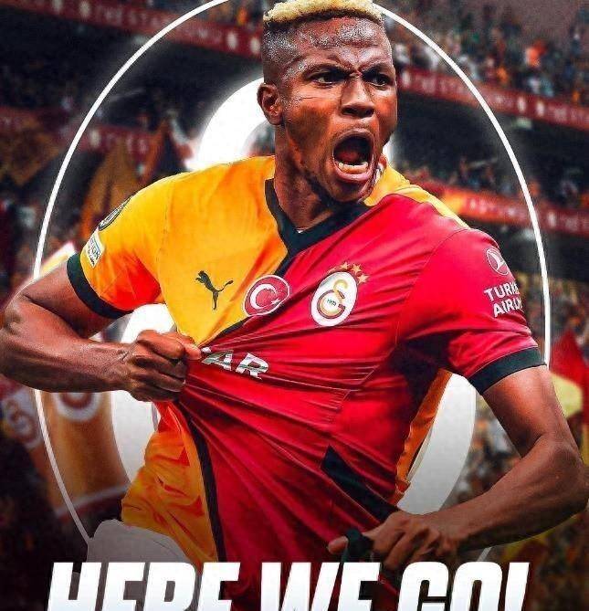 沙特联赛疯狂引援，今夏再挖五大联赛巨星的简单介绍